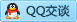 QQ在线咨询94482740
